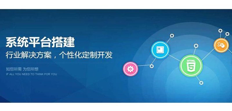 网站优化趋势解读：如何在信息洪流中保持不败