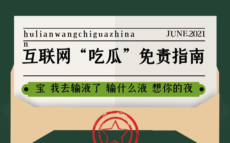 定制软件，企业腾飞的翅膀
