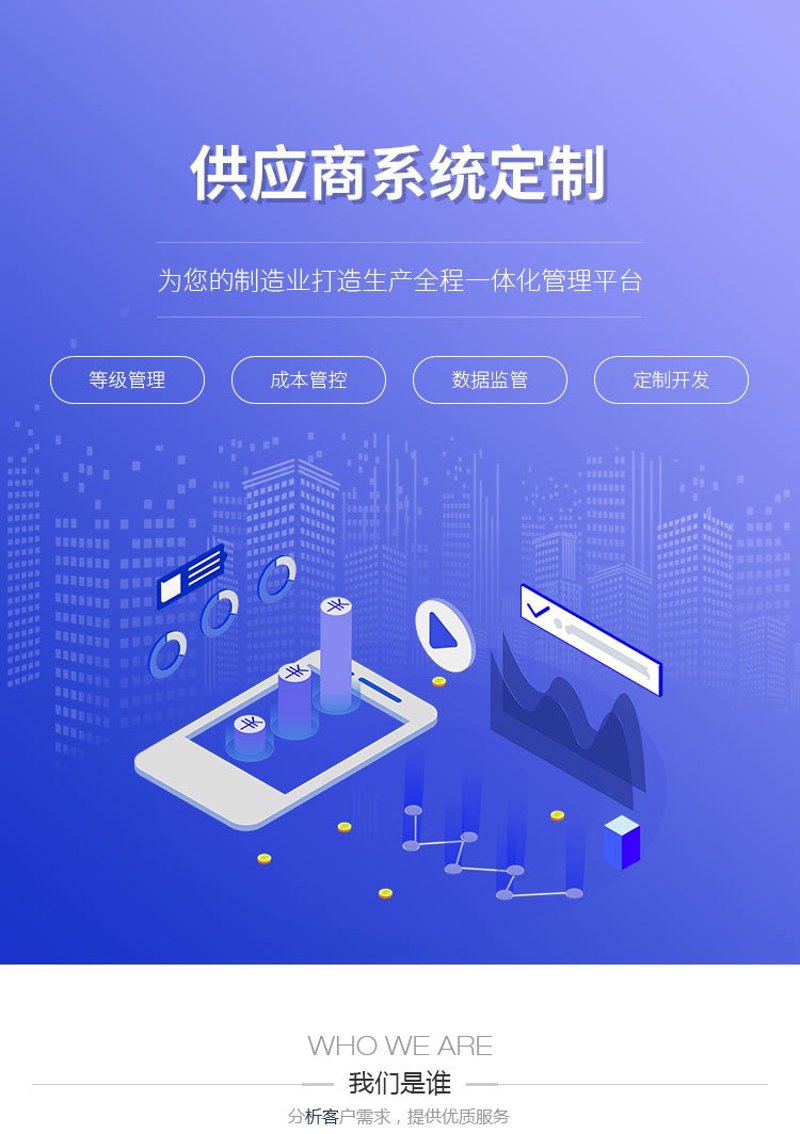 公众号开发：连接你与用户的桥梁